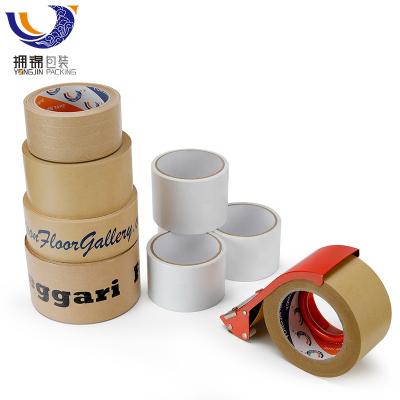 China Waterproof Self Adhesive Wrapping Tape Adhesive Tape Kraft Paper Bonded Paper Tape for sale