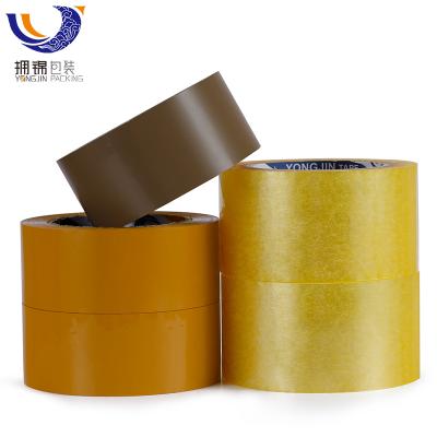 China Waterproof TAN Color BOPP Cardboard Sealing Tape For Wholesale for sale