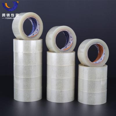 China Waterproof Quiet Bundle Tape , Quiet Packing Tape for sale