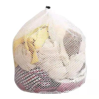 China Polyester Modern Washing Machine Special Thick Net Pull Rope Laundry Bag for sale