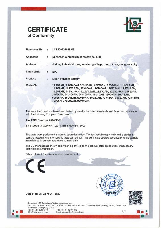 CE - Dongguan Liushi Lithium Technology Co., Ltd.