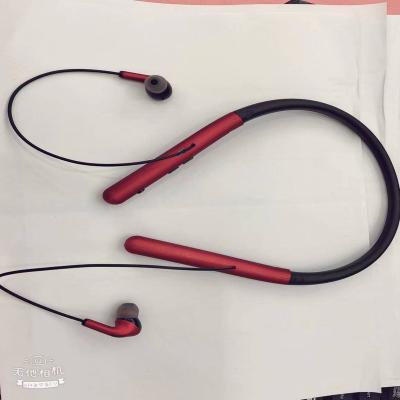 China Perfect Sound Quality Sound High Fidelity Sports In Ear Highest Quality Wireless Tooth Neckband Blue Band Earphone for sale