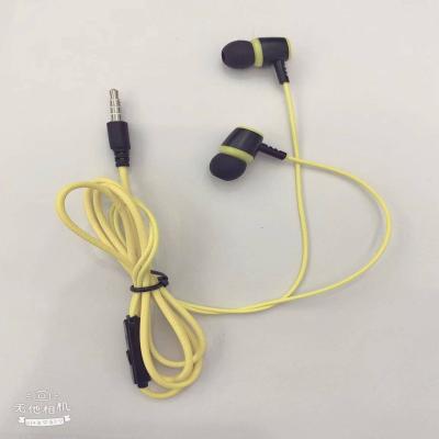 China professional mobile wired earphone professional wired earphones by In-ear electronics low bulk wholesale price for sale