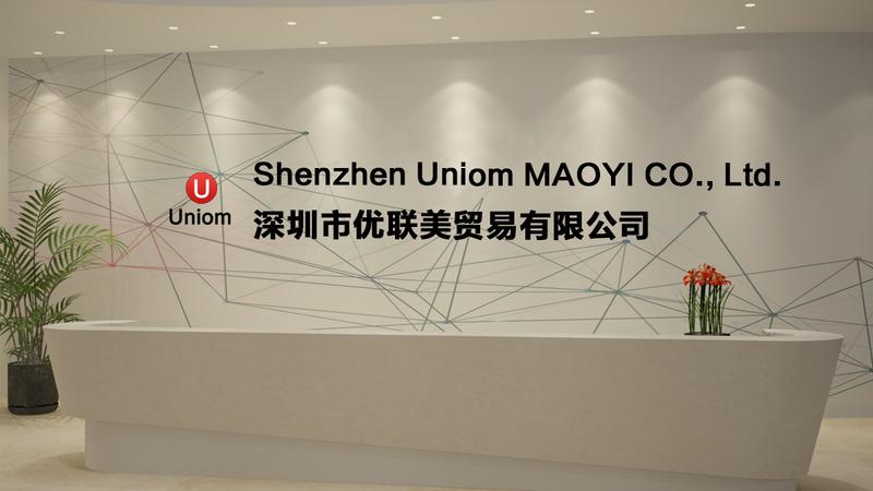 Verified China supplier - Shenzhen Uniom Maoyi Co., Ltd.