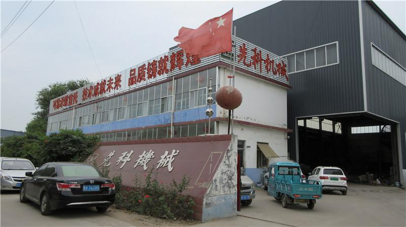 Verified China supplier - Qingzhou Xianke Mechanical Device Co., Ltd.