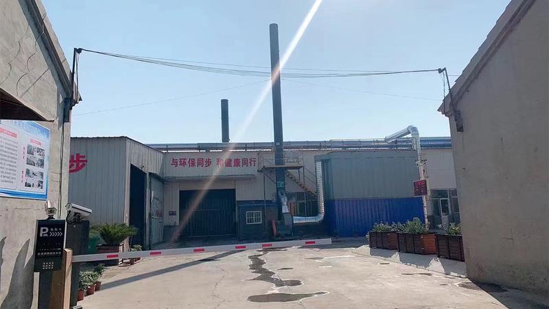 Verified China supplier - Qinghe County Chenfa Machinery Parts Factory