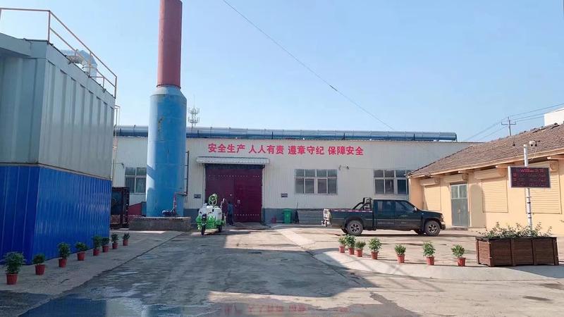 Verified China supplier - Qinghe County Chenfa Machinery Parts Factory