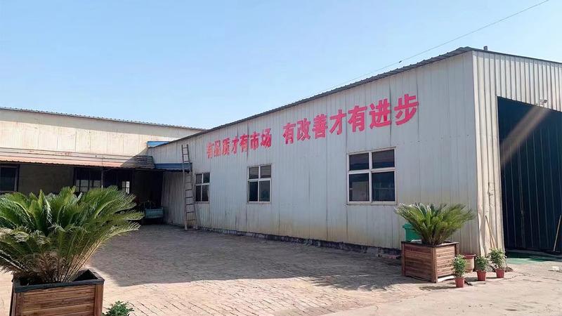 Verified China supplier - Qinghe County Chenfa Machinery Parts Factory