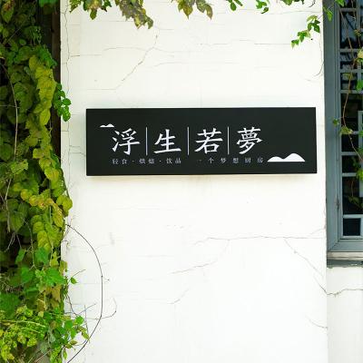 China Hot Selling Outdoor Letters Light Box Studio Light Display Lighting Led Sign Box for sale