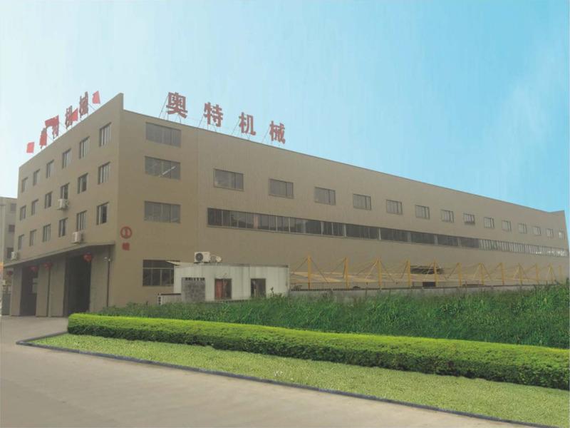 Verified China supplier - Ruian Aote Packaging Machinery Co., Ltd.