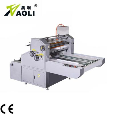 China CLOTHING factory window laminating film water based bopp with CE paper roll laminate machine for sale