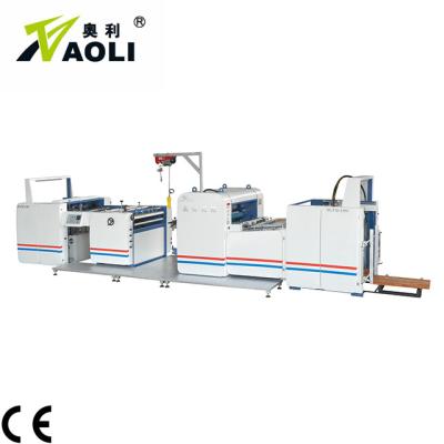 China Food printing shop automatic thermal hotmelt BOPP OPP lamination machine for sale