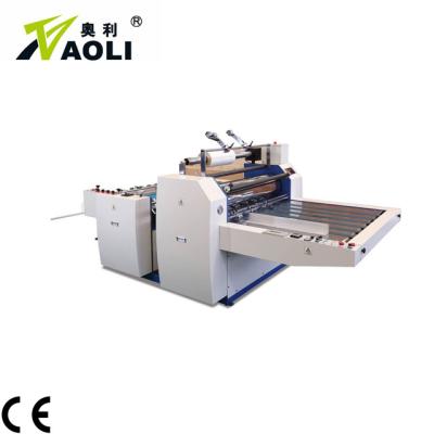 China SF Series Food Hot Melt Glue Machine Film Paper Heated Roll Laminating Laminating Machine for sale