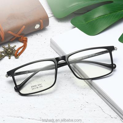 China 2021 New Adults Tr90 Glass Optical Frame Adult Spectacle Glass High Quality Oversized Frame for sale