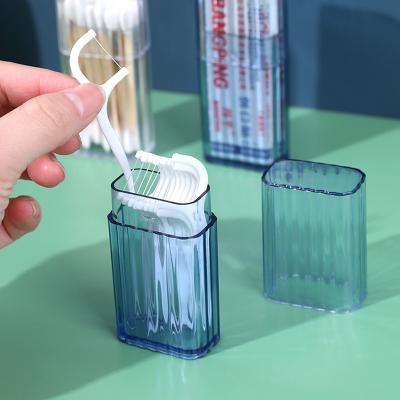 China Portable Transparent Simple Classification Small Sundries Storage Ending Box Data Cable Storage Compartment Storage for sale