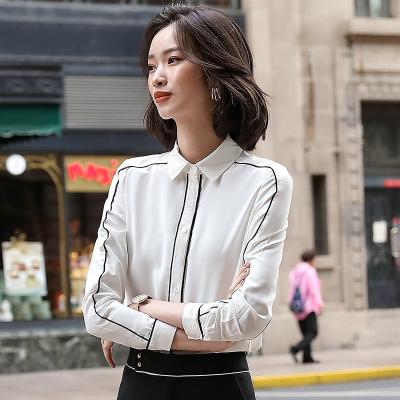 China Anti-pilling Plus Size S-4XL Plain white blouses bamboo elegant long-sleeved blouses slim office ladies work clothes woman shirt formal shirt for sale