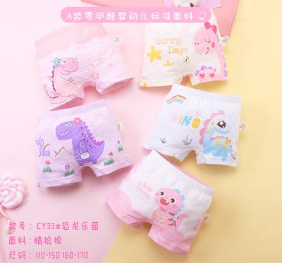 China Factory Supply Direct Girls Panties Underwear Kids Breathable Soft Combed Cotton For Girls Soft Princess Boxer Briefs Pants Panties for sale