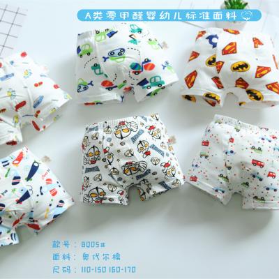 China Children's Breathable Underwear Cartoon Pattern Boy Children Cotton Funny Underwear Sets Wholesale Kids Boxer Briefs for sale