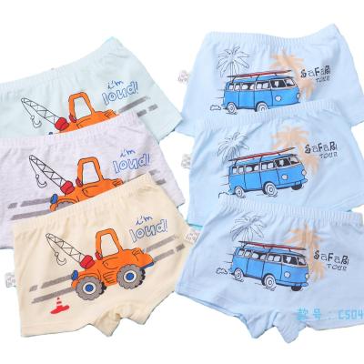 China Wholesale Logo Cotton Underwear Baby Boys Breathable Underwear Customized Color for sale