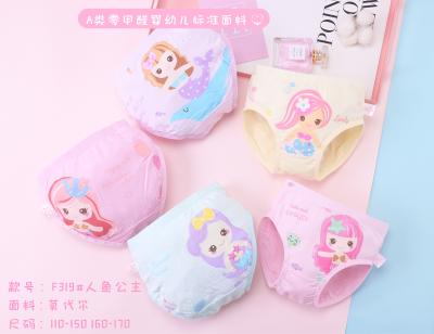 China Beautiful Kids Girl Multiple Color Panties Breathable Hot Selling Babies Underwear for sale