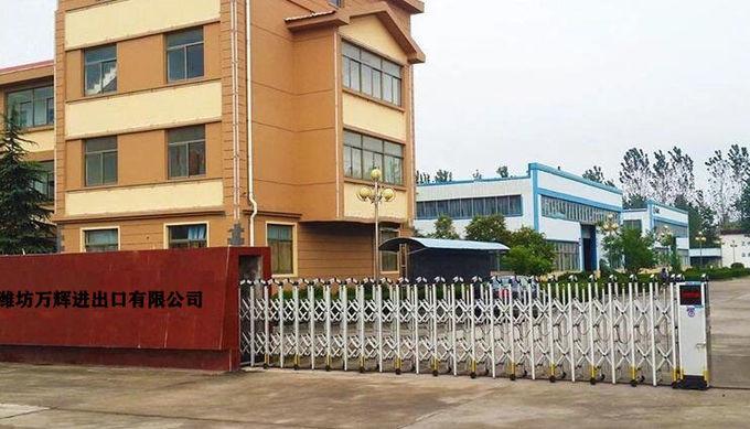 Verifizierter China-Lieferant - Weifang Bright Master Importing and Exporting Co.,Ltd