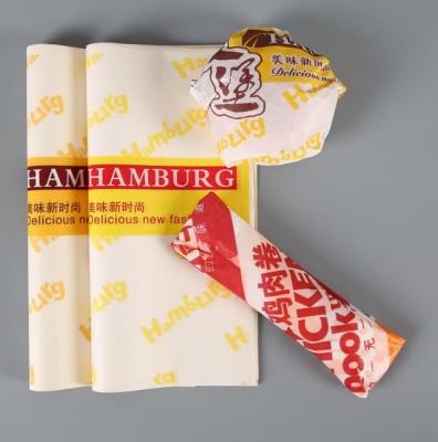 China 38g/45g OilProof Baking hamburger wax paper Taiwan Rice Ball Wrapping Paper for sale