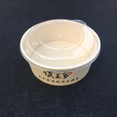 中国 Disposable Degradable 37ozクラフトSalad Bowl With Lidの食品容器 販売のため