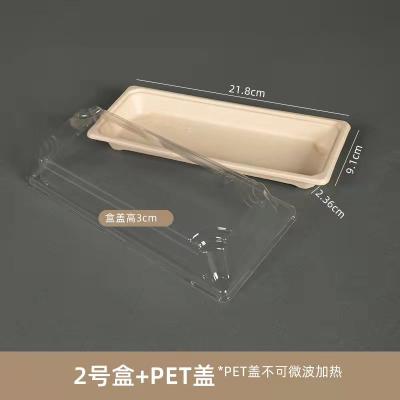 China New 100% Biodegradable Sushi  Lunch Box For European And Janpanese Maekrting With SGS Certification for sale