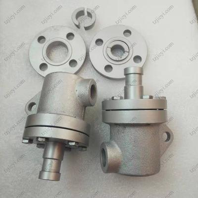 China 1 inch Monoflow high temperature steam rotary union DIN flange standard for sale