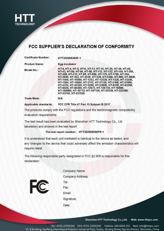 FCC - Nanchang Huatuo Industrial Co., Ltd.