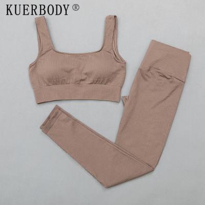 China Breathable Seamless Yoga Sets 2 Piece Gym Set Women Sports Bras Leggings Sport Women Set Sports Suit Women Workout Clothes Sportswear for sale