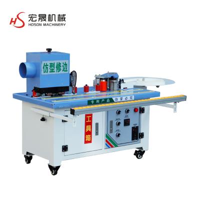 China Professional multifunctional woodworking machinery woodworking machinery dark edge trimming machine with reasonable price for sale