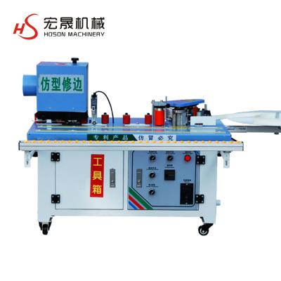 China Professional Woodworking Machinery Manual Woodworking Assembling Balancing Machine Edge Bander With Factory Direct Sales for sale