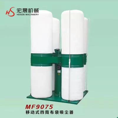 China Hot Sale Woodworking Machinery Dust Collector Wood Process New Design For Plank for sale