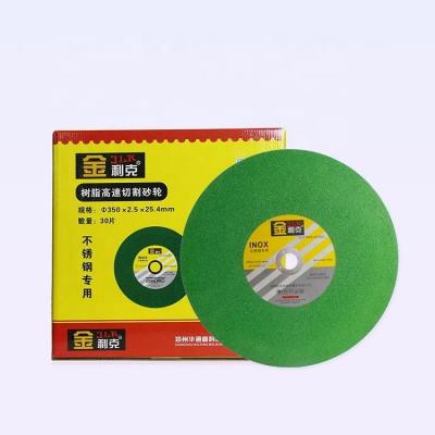 China Factory Supply 14 Inch 2.5mm High Efficiency Cut Off Wheel Net Fast Single Green SS Fiberglass Cutting Disc for sale