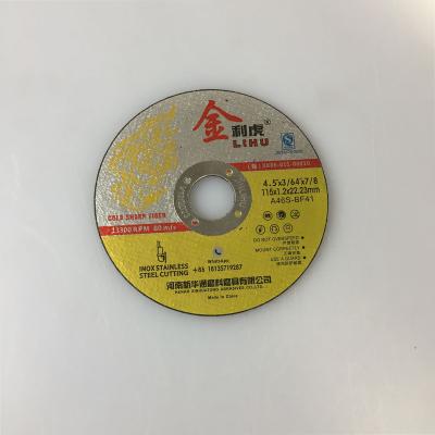 China High Efficiency 4.5 Inch China Best Selling Grinding Wheel For Metal for sale