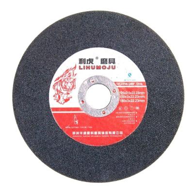 中国 6 Inch Stainless Steel Disc 2 X 22.2 Mm 150 X Wheel Manufacturer China Supply Ultra Thin Carving For Metal 販売のため