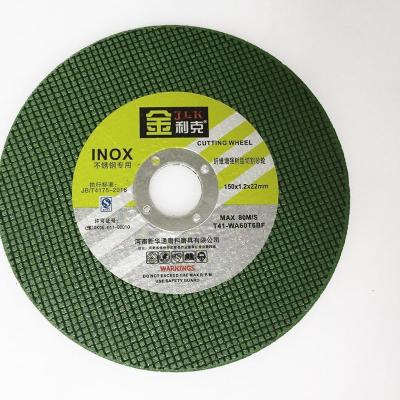 China 6inch 150*1.2*22MM Durable Metal and Stainless Steel Wheel Cutting Abrasive Cutting Disc for sale