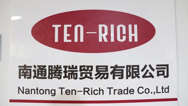 Verified China supplier - Nantong Ten-Rich Trade Co., Ltd.