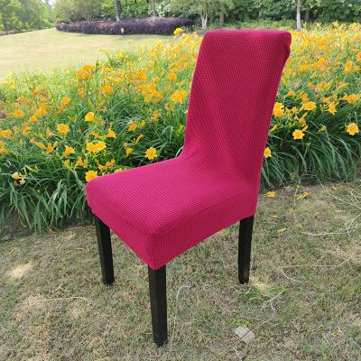 China Factory Wholesale Plain Small Chair Cover Jacquard Checker Chair Cover for sale