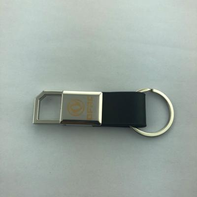 China Luxury Wholesale Bulk Brand Sublimation Car Logo Metal Keyring PU Leather Key Chains for sale