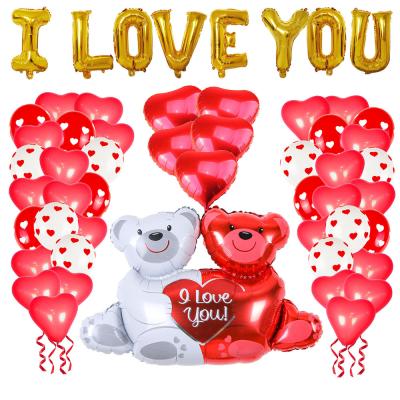 China New 12 inch love foil/aluminum foil printing balloon 18 inch love hug bear wedding decoration advertising Valentine's Day balloon for sale