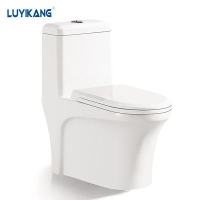 China Y870 Modern Design Ceramic Sanitary Ware One Piece Toilet Bowl WC for sale