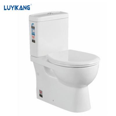 China Cheap Sanitary Ware Tornado Double-Flow MY12 China Factory Supplier Bathroom Watermark Two-Piece Toilet for sale