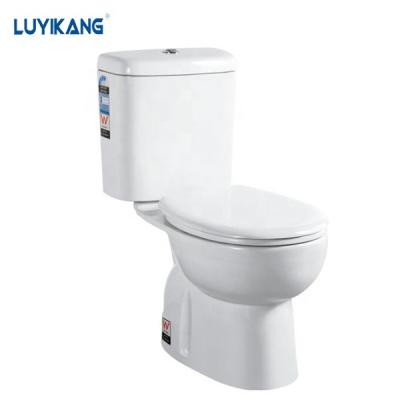 China MY11 Dual Flush Australian WaterMark Ceramic P-Trap Bathroom Watermark Rimless Flush Toilet for sale