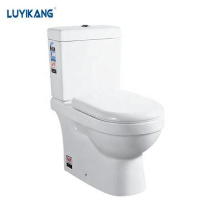 China MY05 Chaozhou Cheap Price Double-Flow Sanitary Ware Watermark Ceramic Two-Piece Toilet Watermark Toilet for sale