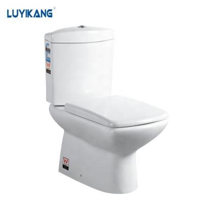 China MY03 Double-Flow Watermark Bathroom Toilet Cover WC Rimless High Wash Down Toilet Watermark Toilet for sale