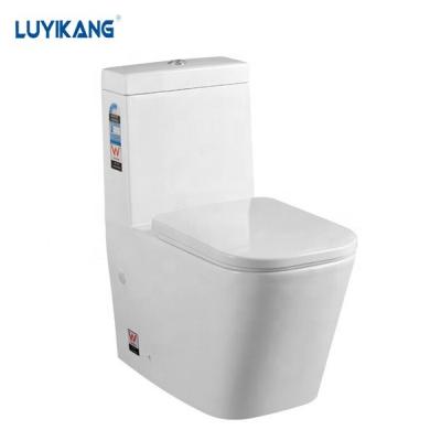 China MY02 Double-flow uropean style square back to WC compact toilet wall toilet prices watermark warWatermark sanitary toilet for sale