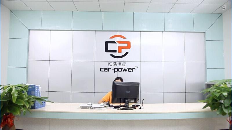 Fornecedor verificado da China - Shenzhen carpower electronic technology co.,ltd