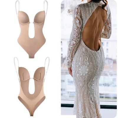 China Manufacturer Wholesale Antibacterial Vest Invisible Bodysuits Underbody Backless Shapewear Dress Bra Shapers For Women for sale